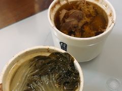-信行丰炖品皇店(光孝路店)