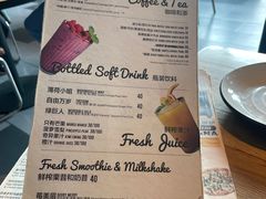 -The Diner X餐厅(青岛万象城店)