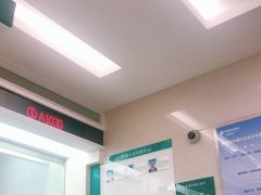 -中国农业银行(颛桥支行)