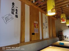 -小幸湖春饼(悦茂购物中心店)