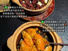 -旺爷砂锅·茶作(国贸城店)