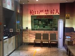 -真枪会射击俱乐部(河西中央公园店)
