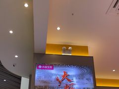 -小杨生煎(深圳岗厦北店)