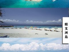 -三亚西岛海洋文化旅游区