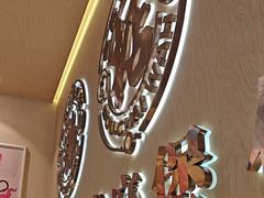 -华记煲仔华·煲仔饭(市桥易发店)
