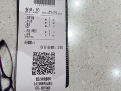 -香港新发烧腊茶餐厅(书城店)