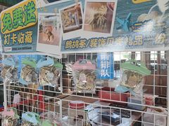 -蓝湾碧波·老字号·疍家非遗海上餐厅