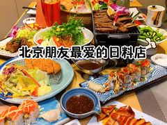 -昱匠·日本料理(金融街店)