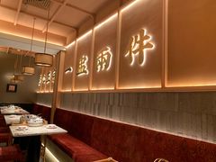 -点都德(中海环宇荟店)
