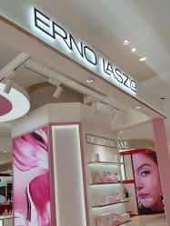 -奥伦纳素Erno Laszlo