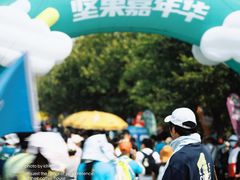 -长鹿旅游休博园