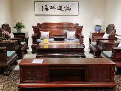 -九典红木(市区总部店)