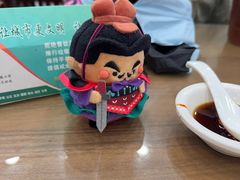 -西安贾三灌汤包·回坊小吃·清真炒菜(北院门总店)