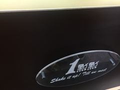 -1点点(东方宝泰店)