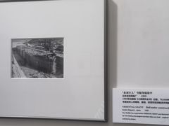 -上海交通大学董浩云航运博物馆