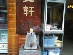 android_upload_pic-金必轩(青岩店)