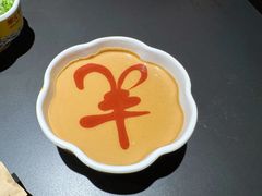 -羊大爷涮肉(亮马桥店)