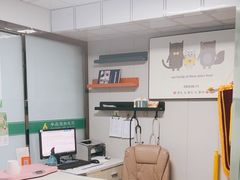 -半岛宠物医院24小时(科华中路店)