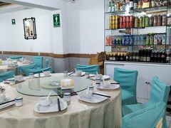 -YI PIN JU 一品居中餐厅 中国超市