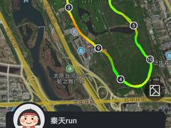 -森林公园(尖草坪区)