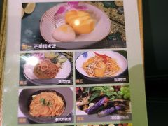 -金厨泰国餐厅·全泰籍厨师料理(拱北店)