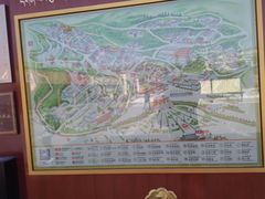 -塔尔寺游客服务中心