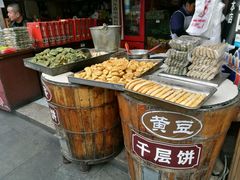 -蒋氏故居