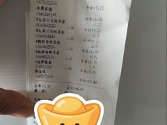 -友谊超市(友谊商城店)