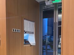 -ITARU食堂·定食料理(西丽店)