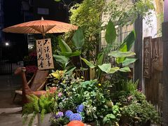 -懒人盐府人家·自贡大麻鱼(安贞店)