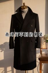 -优刻西服西装定制(金轮国际广场店)