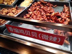 -老韩煸鸡·中国炸鸡(水塔美食街店)