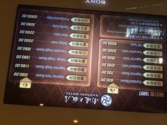 南通大饭店-南通大饭店(老楼)