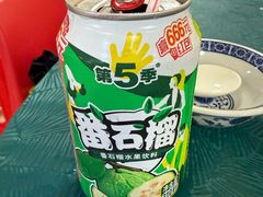 -桂园白粥·潮汕老味道