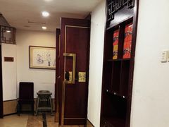 -日照人家·山东老字号