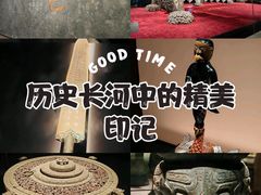 -湖北省博物馆