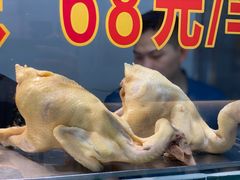 -华哥私厨-原醉琼楼
