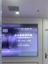 -武汉五洲整形外科医院
