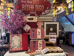 -Hoang Yen Vietnamese Cuisine