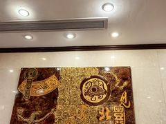 -北京前门建国饭店