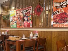 -福苗小骆驼烧烤(大唐不夜城店)
