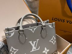 -LV路易威登(德基广场店)