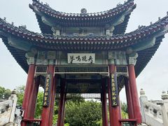 -珠海圆明新园