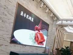 -圣丰城酒家·宴会(宝安大仟里店)