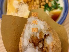 -正南齐北·老街糯米团(洪崖洞店)