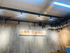 -螺小胖柳州螺蛳粉(钟楼总店)