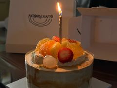 -black rainbow coffee