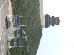 iphone_upload_pic-定都峰