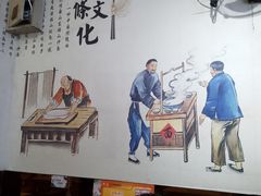 -秦韵味香辣爆肚面(钟楼店)