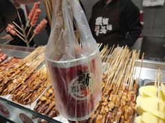 -真鱿味· 铁板烤串炸串(融元广场店)